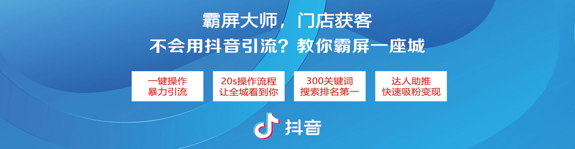 海兴sem代理