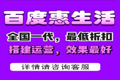 信息流广告开户全流程：实操技巧解析